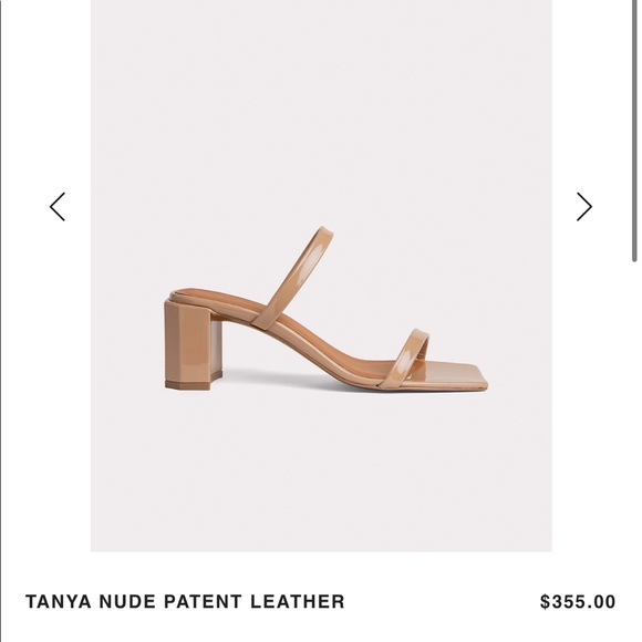 By far - nude patent leather square toe heel - Picture 1 of 1